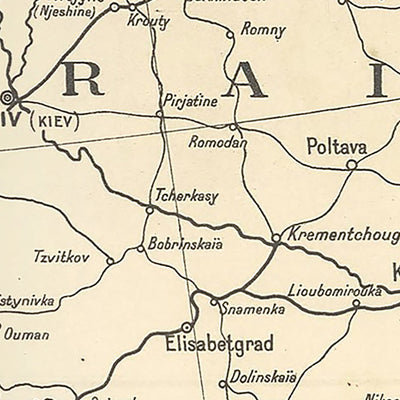 Rara primera mapa de la República de Ucrania, 1919: Conferencia de Paz de París, RPU, Crimea, Kuban 