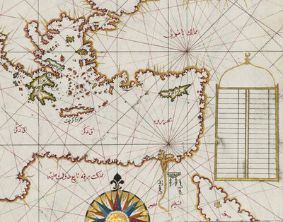 Antiguo mapa árabe de Europa en 1525 por Piri Reis - Francia, España, Reino Unido, Turquía, Alemania