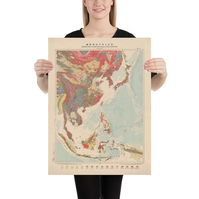 Old Geological Map of Eastern Asia and Malay Archipelago in 1932 by Tokyo Geology Society - Japan, China, Indonesia, Vietnam, Taiwan