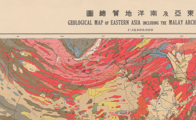 Old Geological Map of Eastern Asia and Malay Archipelago in 1932 by Tokyo Geology Society - Japan, China, Indonesia, Vietnam, Taiwan