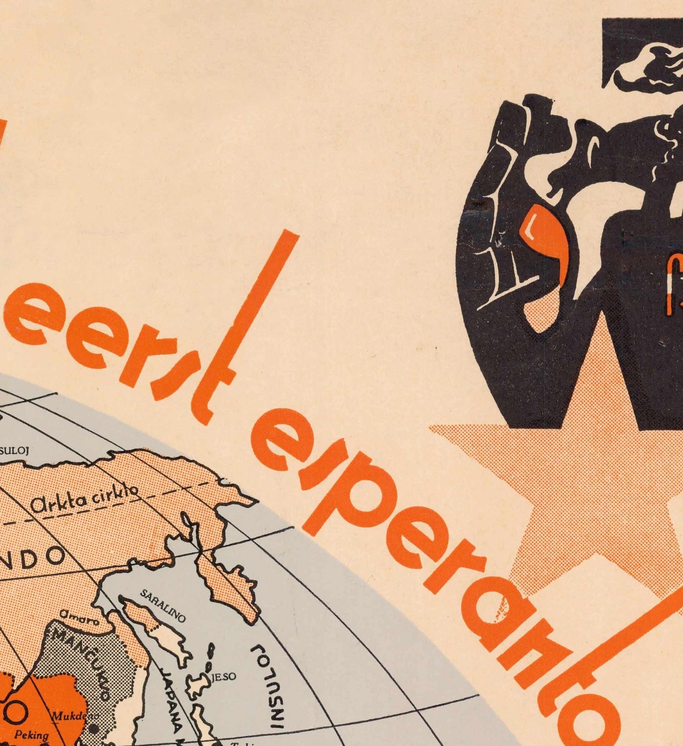 Alte Esperanto-Weltkarte, 1930 - Internationaler Hilfssprachen-Atlas - Esperantujo, Esperantisten 