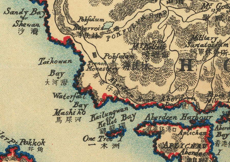 Mappa antica di Hong Kong, 1924 di Sung Chun Wa - Central, Kowloon, Causeway, Victoria Harbour, Isole, Montagne, Lamma 