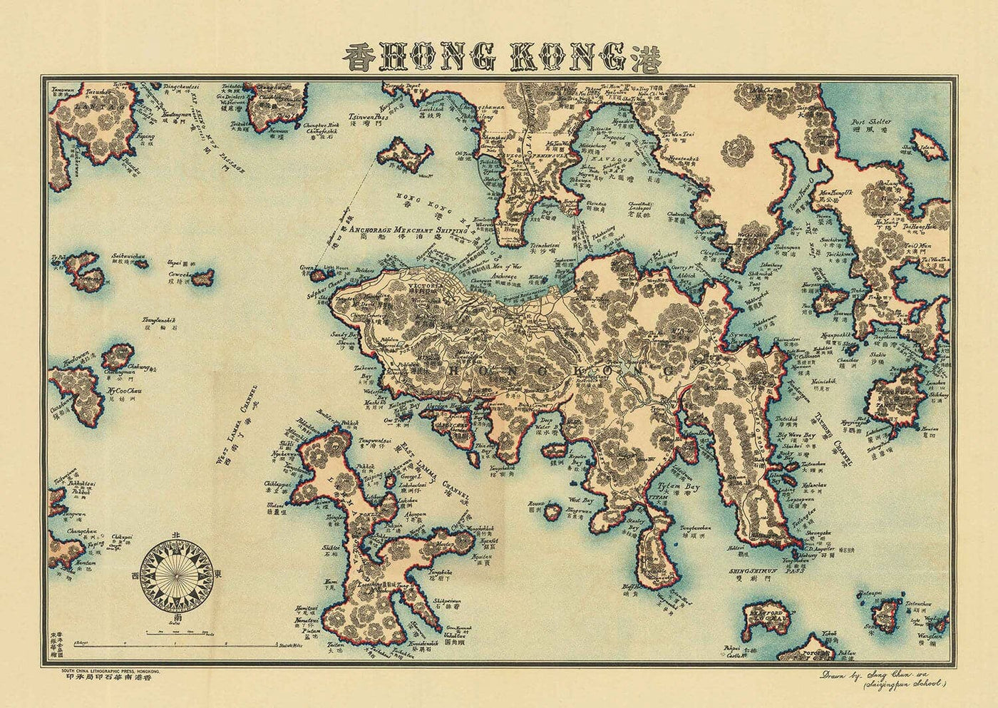 Old Map of Hong Kong, 1924 by Sung Chun Wa - Central, Kowloon, Causeway, Victoria Harbour, Islands, Mountains, Lamma