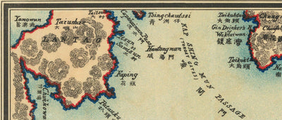 Old Map of Hong Kong, 1924 by Sung Chun Wa - Central, Kowloon, Causeway, Victoria Harbour, Islands, Mountains, Lamma