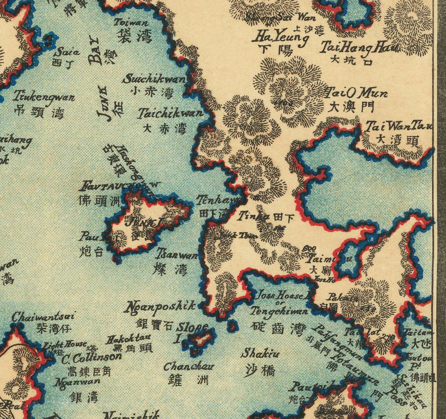 Mappa antica di Hong Kong, 1924 di Sung Chun Wa - Central, Kowloon, Causeway, Victoria Harbour, Isole, Montagne, Lamma 