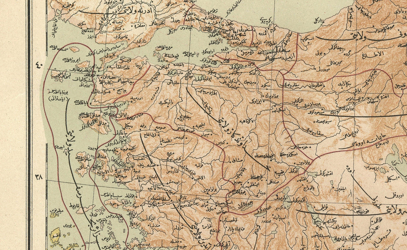 Old Arabic Map of Turkey by Hafız Ali Eşref, 1893 - Cyprus, Syria, Palestine, Ottoman Empire, Black Sea, Anatolia
