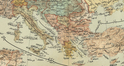 Antiguo mapa árabe de Europa por Hafız Ali Eşref, 1893 - Reino Unido, Francia, Alemania, España, Imperio Otomano, Turquía, Rusia.