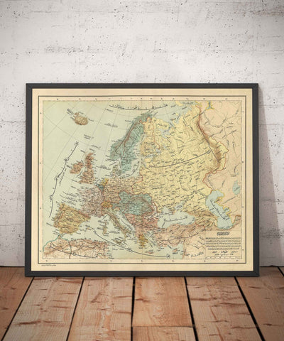 Antiguo mapa árabe de Europa por Hafız Ali Eşref, 1893 - Reino Unido, Francia, Alemania, España, Imperio Otomano, Turquía, Rusia.