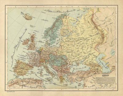 Antiguo mapa árabe de Europa por Hafız Ali Eşref, 1893 - Reino Unido, Francia, Alemania, España, Imperio Otomano, Turquía, Rusia.