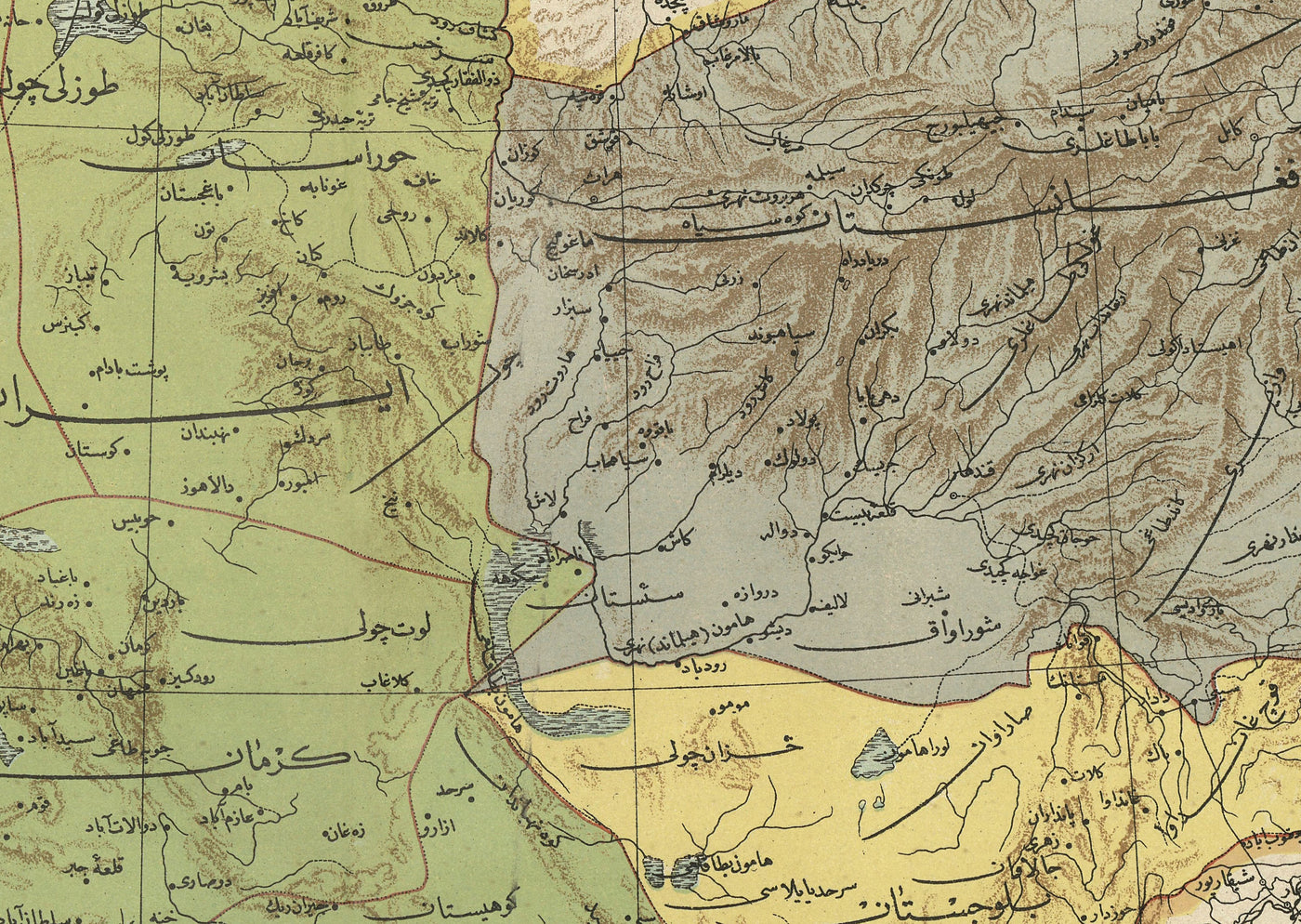 Old Arabic Map of Iran, Pakistan, Afghanistan and Uzbekistan in 1891 - Arabia, Kuwait, Persian Gulf, Caspian Sea, USSR