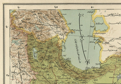 Old Arabic Map of Iran, Pakistan, Afghanistan and Uzbekistan in 1891 - Arabia, Kuwait, Persian Gulf, Caspian Sea, USSR