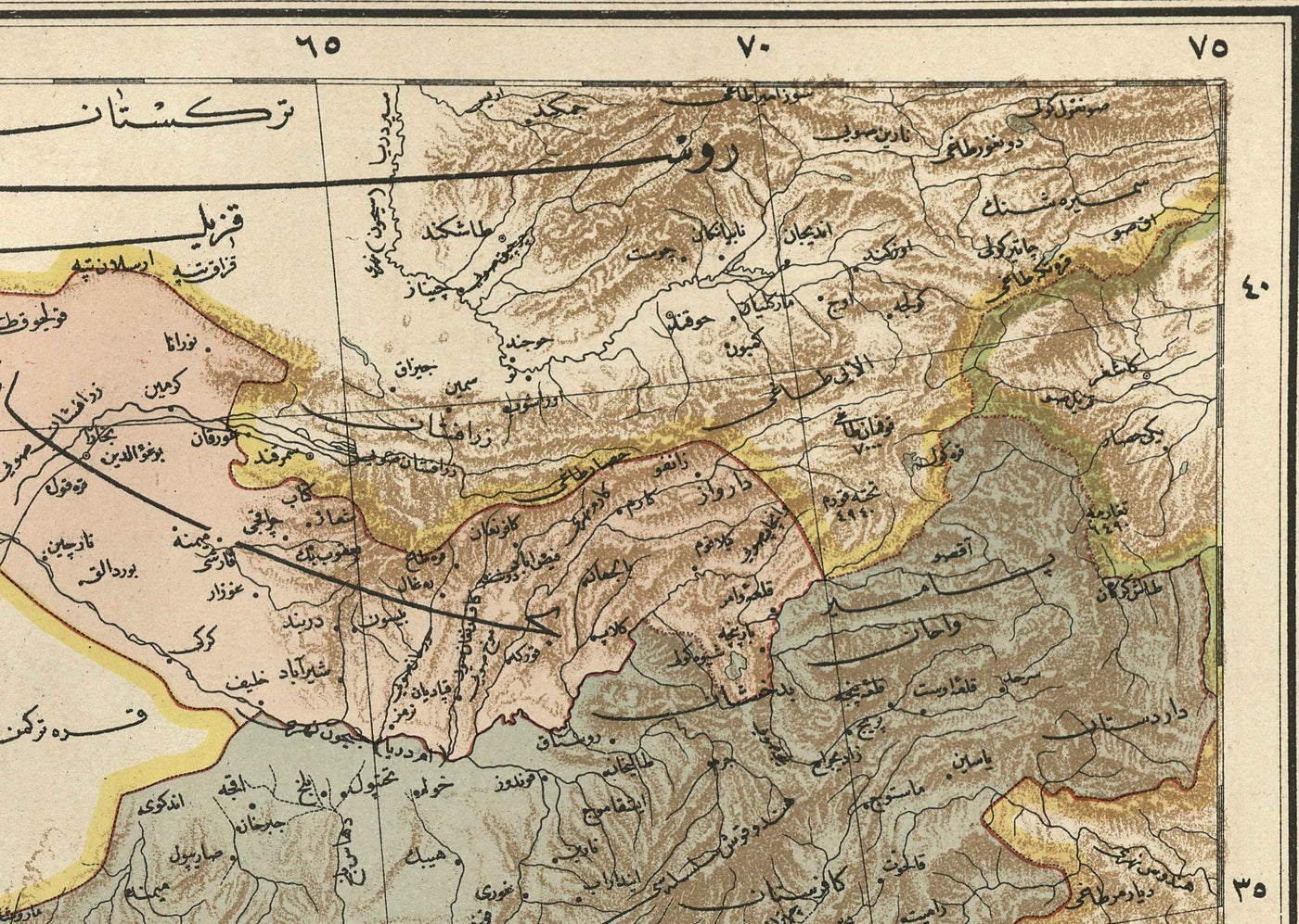 Old Arabic Map of Iran, Pakistan, Afghanistan and Uzbekistan in 1891 - Arabia, Kuwait, Persian Gulf, Caspian Sea, USSR
