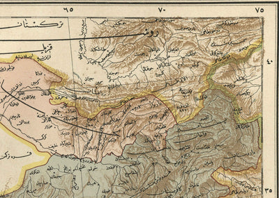 Old Arabic Map of Iran, Pakistan, Afghanistan and Uzbekistan in 1891 - Arabia, Kuwait, Persian Gulf, Caspian Sea, USSR