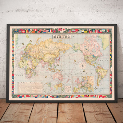 Old Japanese World Map, 1910 - Large Rare Atlas - Japan, Shipping Lanes, Currents, Merchant Navy, Railways