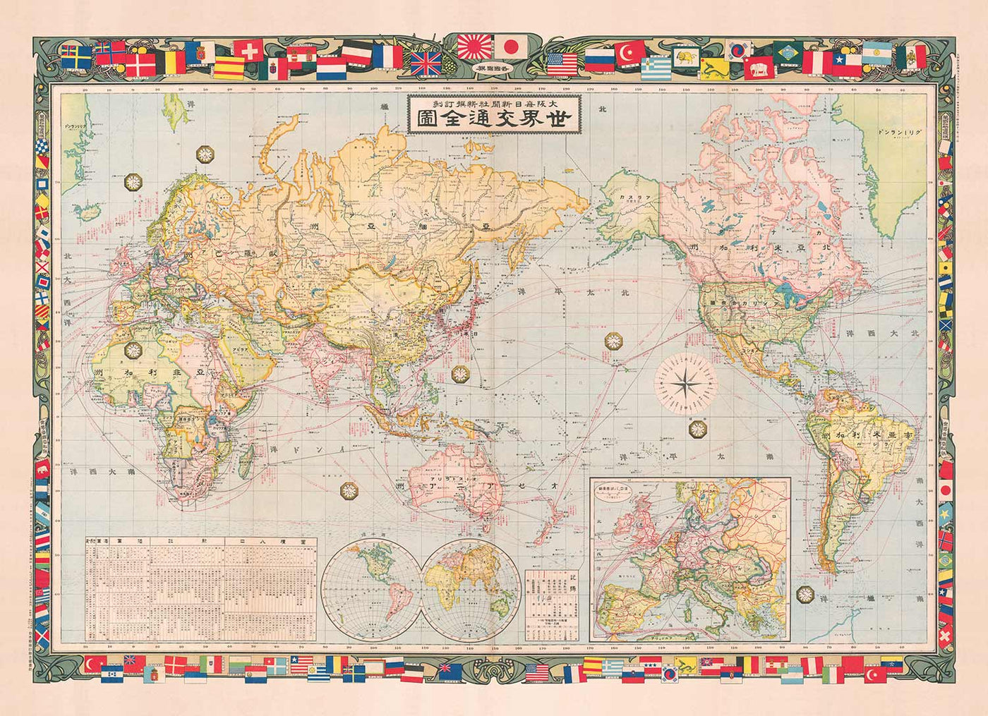 Old Japanese World Map, 1910 - Large Rare Atlas - Japan, Shipping Lanes, Currents, Merchant Navy, Railways