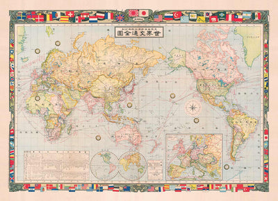 Old Japanese World Map, 1910 - Large Rare Atlas - Japan, Shipping Lanes, Currents, Merchant Navy, Railways