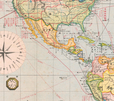 Old Japanese World Map, 1910 - Large Rare Atlas - Japan, Shipping Lanes, Currents, Merchant Navy, Railways