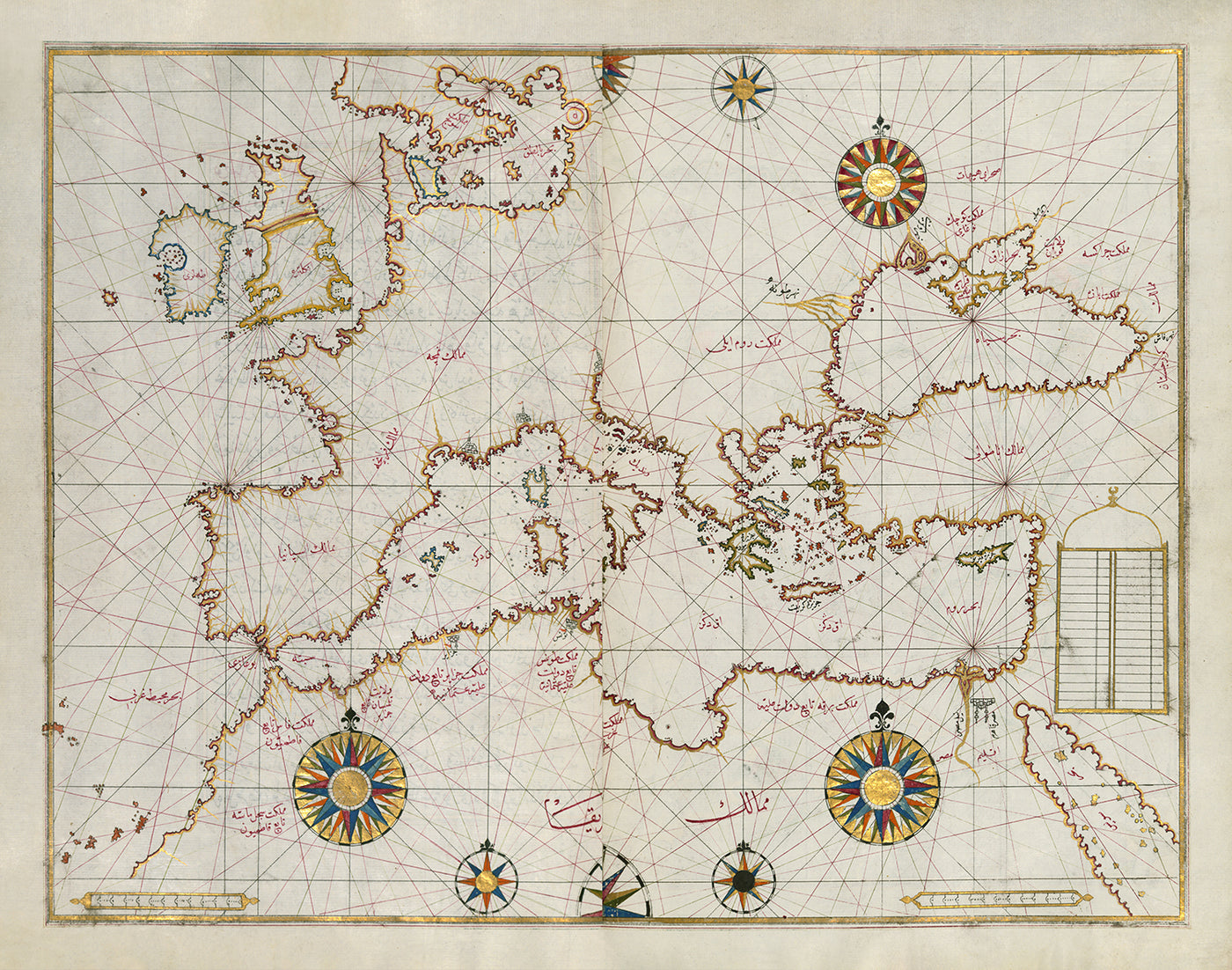 Antiguo mapa árabe de Europa en 1525 por Piri Reis - Francia, España, Reino Unido, Turquía, Alemania