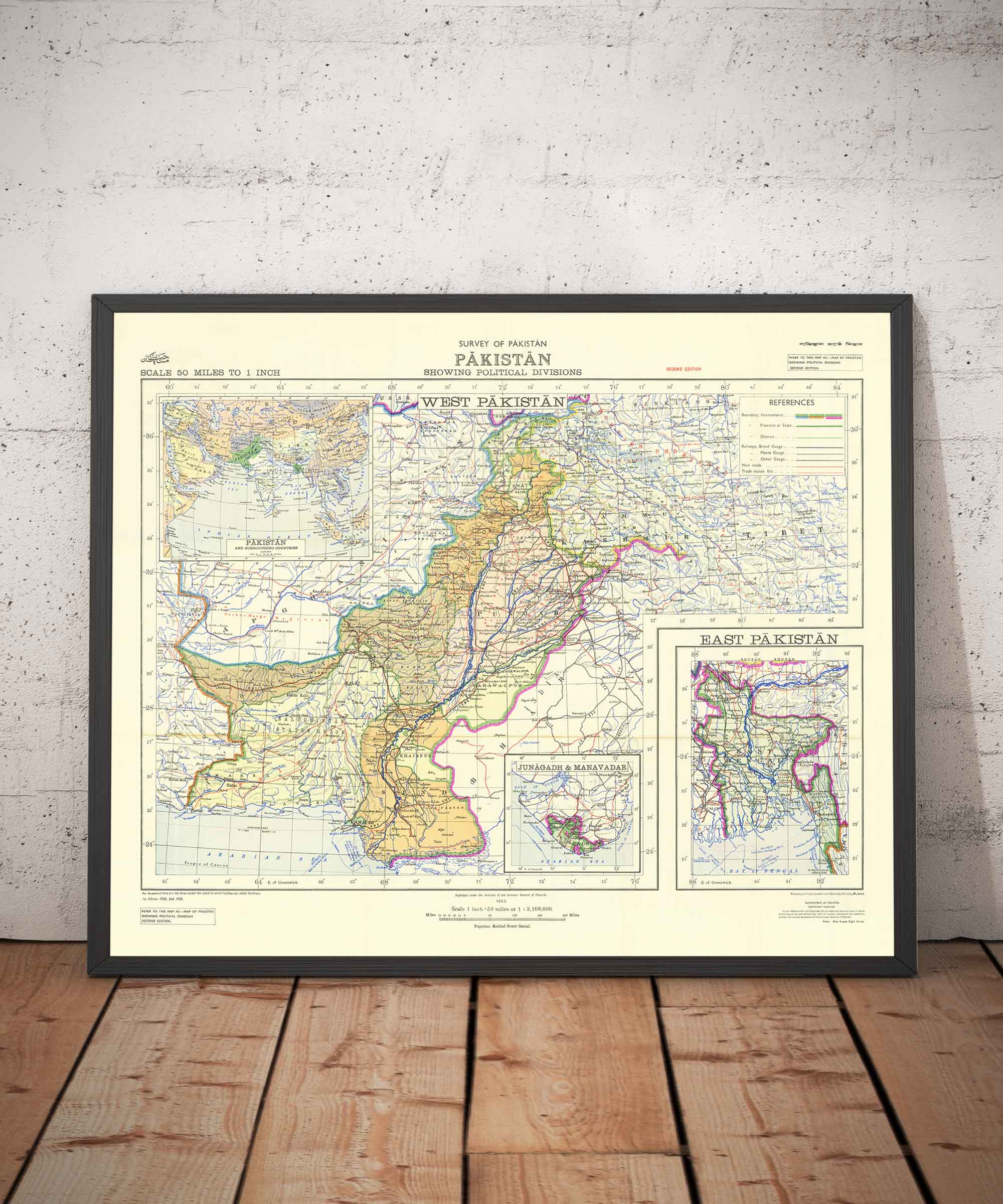 First Map of Pakistan, 1953 - Old Map of Independent West & East - Lah ...