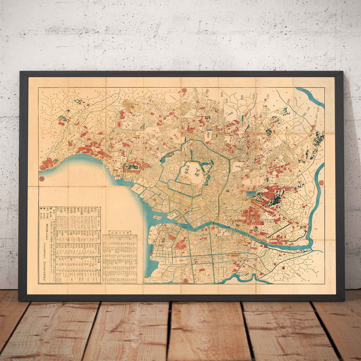 Old Map of Tokyo in 1860 by Mohe Subaraya - Yokohama, Kawasaki, Chiba, Minato, Shinjuku