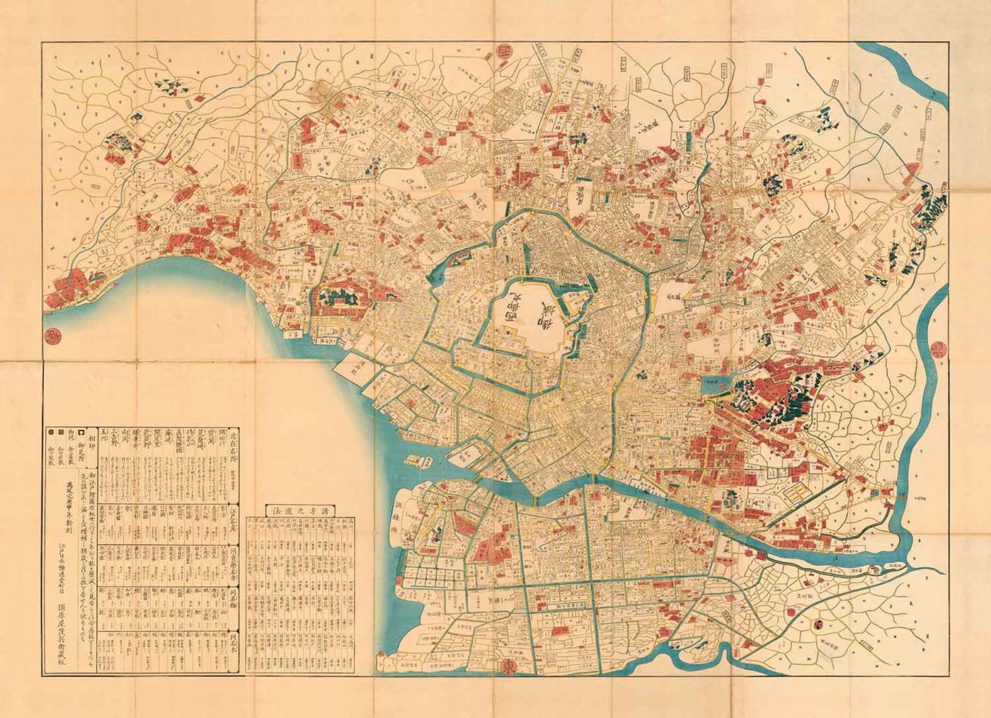 Old Map of Tokyo in 1860 by Mohe Subaraya - Yokohama, Kawasaki, Chiba, Minato, Shinjuku