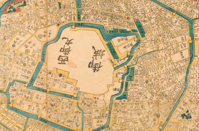Old Map of Tokyo in 1860 by Mohe Subaraya - Yokohama, Kawasaki, Chiba, Minato, Shinjuku