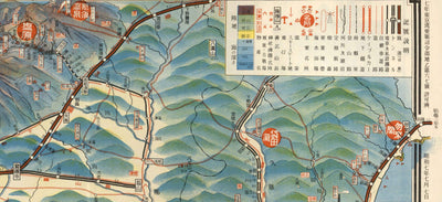 Old Pictorial Map of Tokyo in 1932 by Noriai Jidosha Co. - Chuo, Shinjuku, Koto, Meguro, Taito