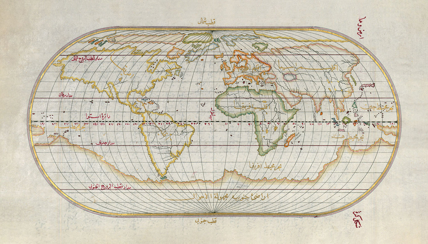 Antiguo mapa árabe del mundo en 1525 por Piri Reis - América del Norte, América del Sur, Europa, África, Asia