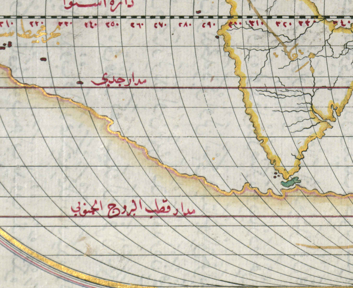 Antiguo mapa árabe del mundo en 1525 por Piri Reis - América del Norte, América del Sur, Europa, África, Asia