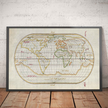 Mappa del mondo arabo antico nel 1525 di Piri Reis - Nord America, Sud America, Europa, Africa, Asia 