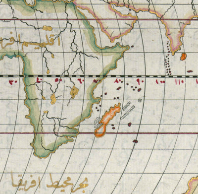 Antiguo mapa árabe del mundo en 1525 por Piri Reis - América del Norte, América del Sur, Europa, África, Asia