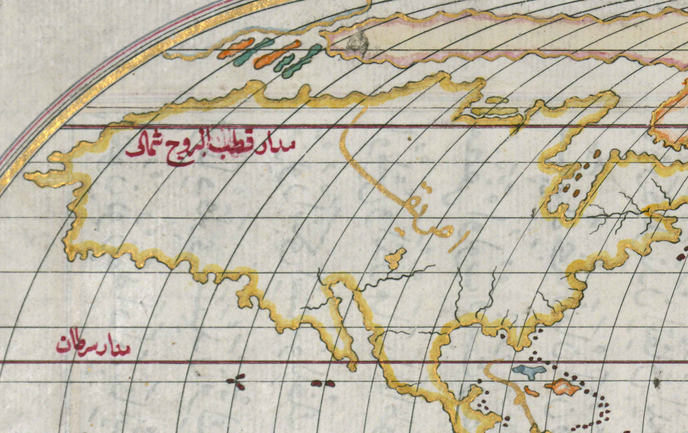 Antiguo mapa árabe del mundo en 1525 por Piri Reis - América del Norte, América del Sur, Europa, África, Asia